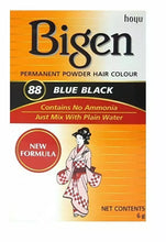 Load image into Gallery viewer, Bigen | Permanent Powder Hair Colour (6g) ALL COLOURS