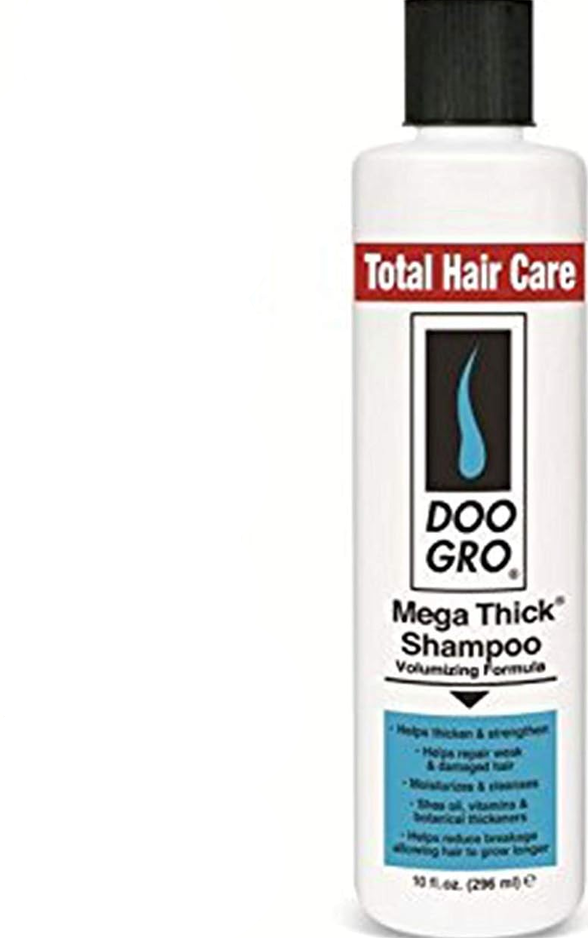 Doo Gro Mega Thick Mega Volumizing Formula Shampoo 10oz/296ml